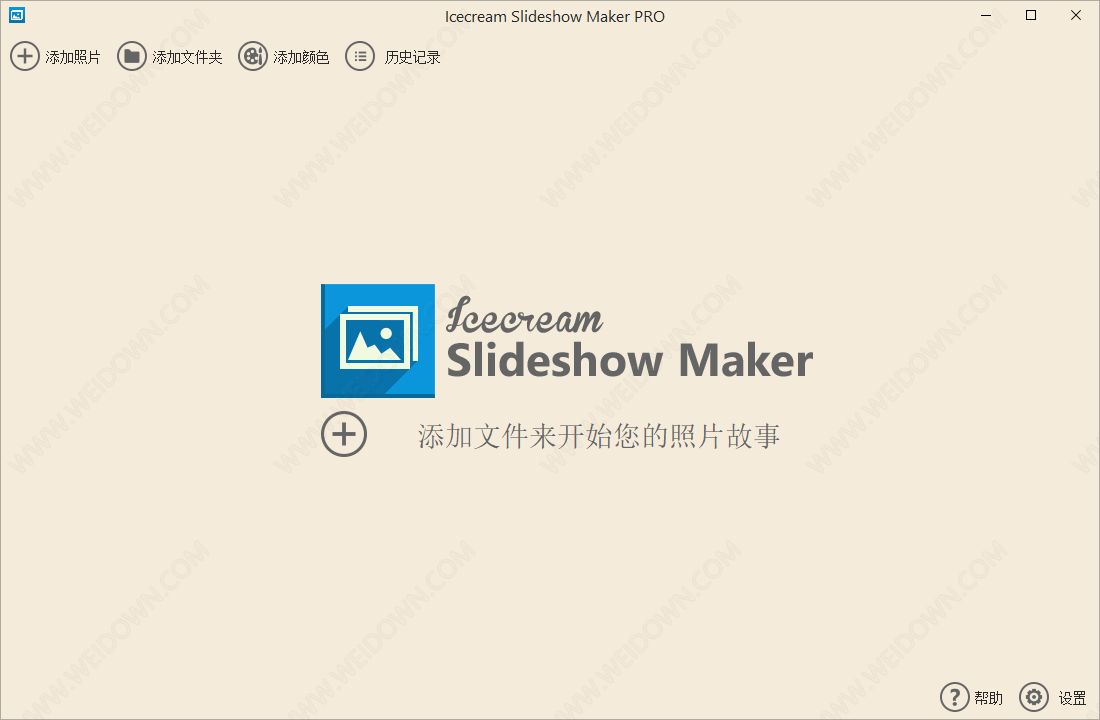 Icecream Slideshow Maker Pro