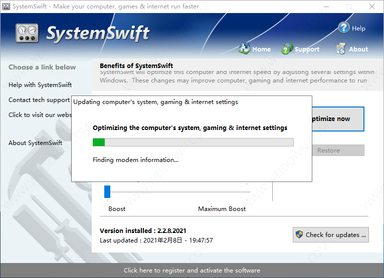 PGWARE SystemSwift