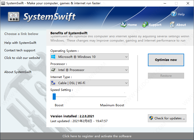 PGWARE SystemSwift